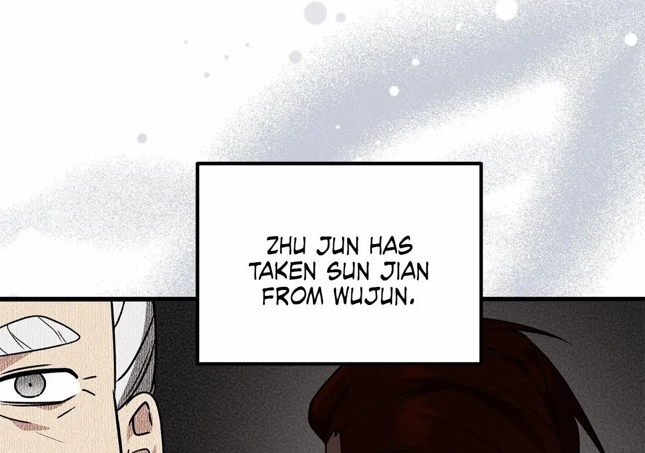 Camellia: Mastering The Three Kingdoms As Alice Chapter 43 page 25 - 