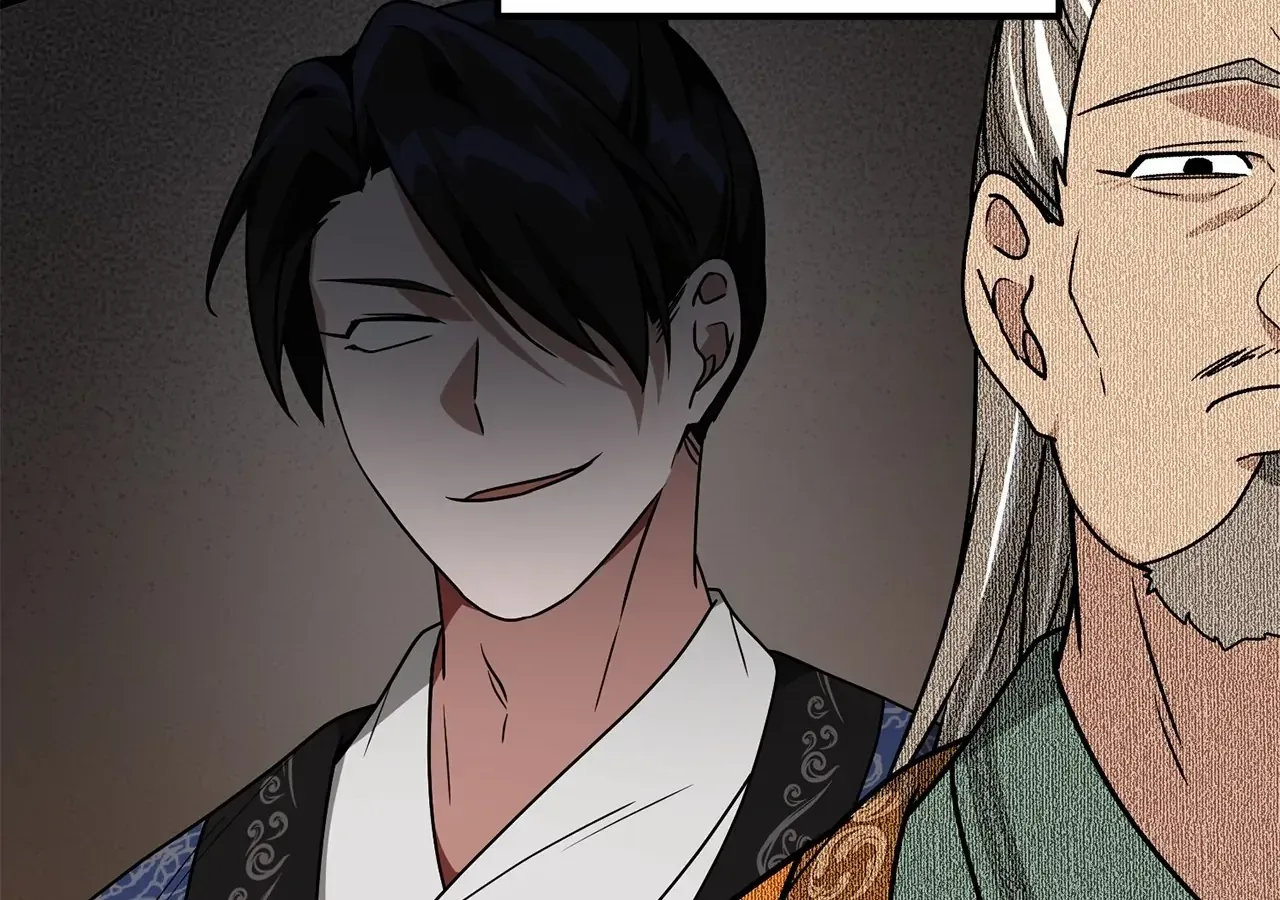 Camellia: Mastering The Three Kingdoms As Alice Chapter 43 page 27 - 