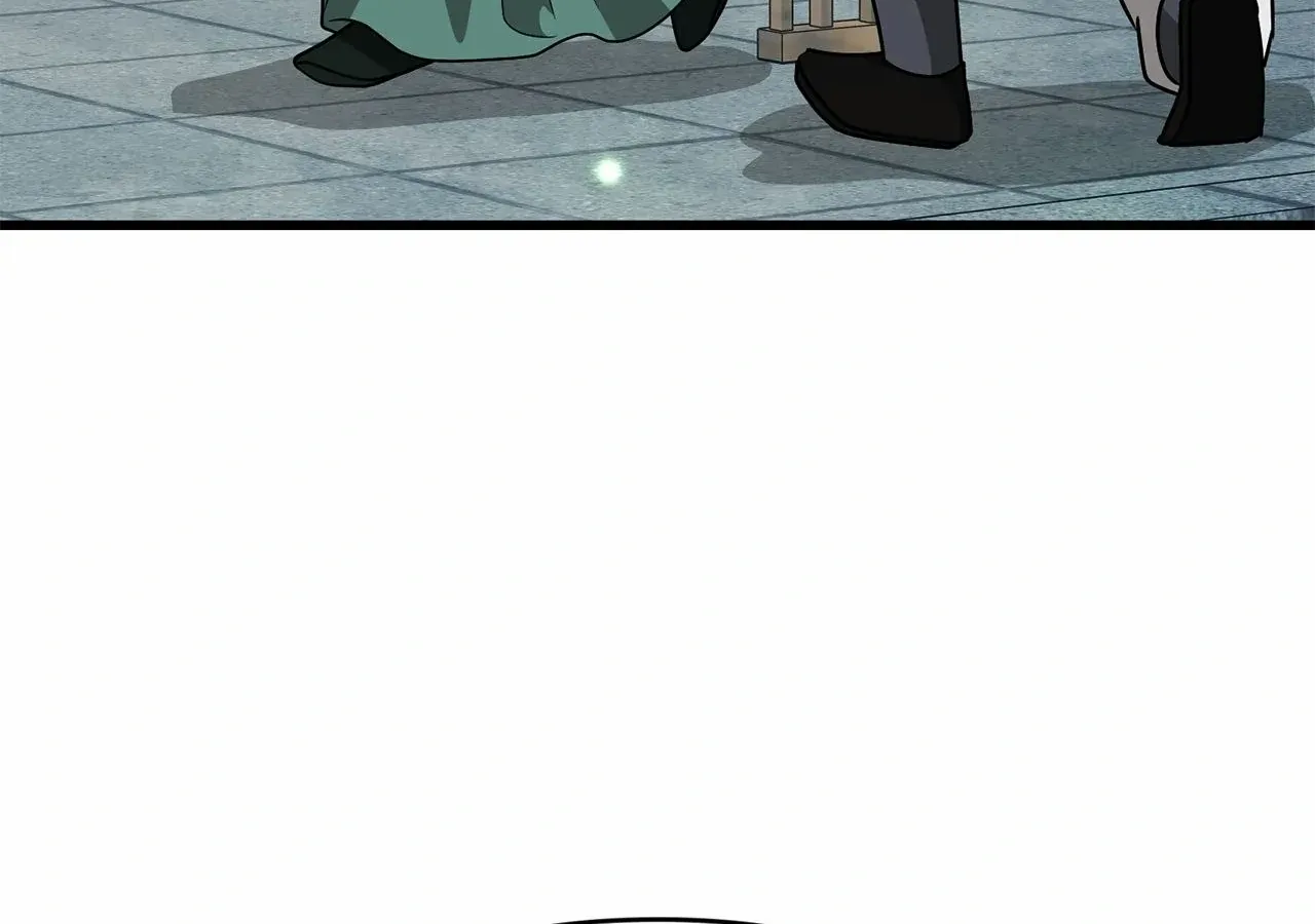 Camellia: Mastering The Three Kingdoms As Alice Chapter 43 page 4 - 