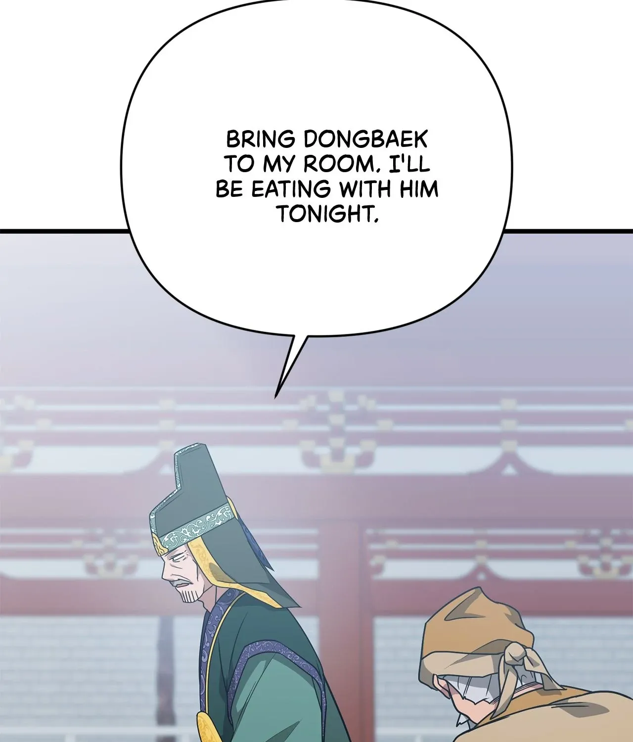Camellia: Mastering The Three Kingdoms As Alice Chapter 43 page 5 - 