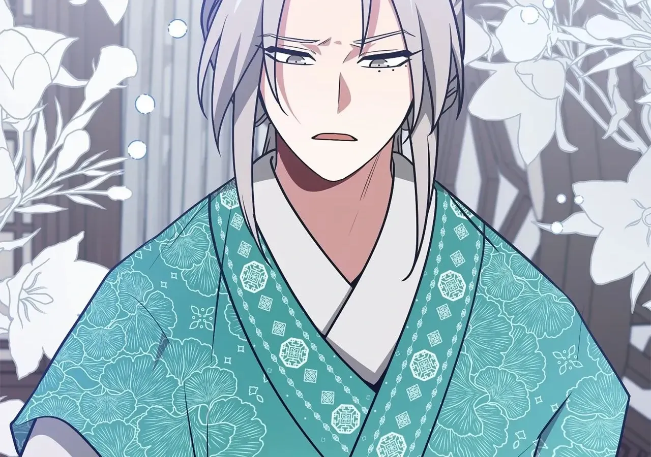 Camellia: Mastering The Three Kingdoms As Alice Chapter 43 page 42 - 