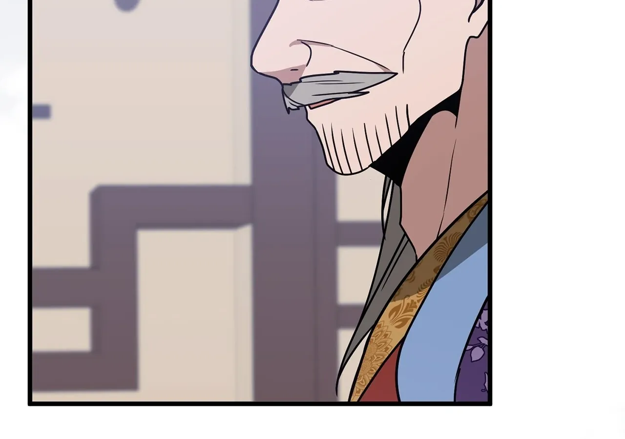 Camellia: Mastering The Three Kingdoms As Alice Chapter 43 page 58 - 