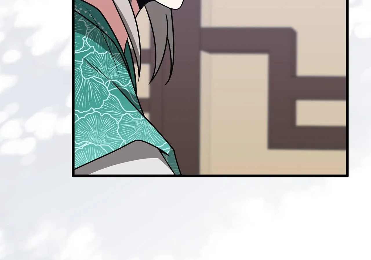 Camellia: Mastering The Three Kingdoms As Alice Chapter 43 page 60 - 