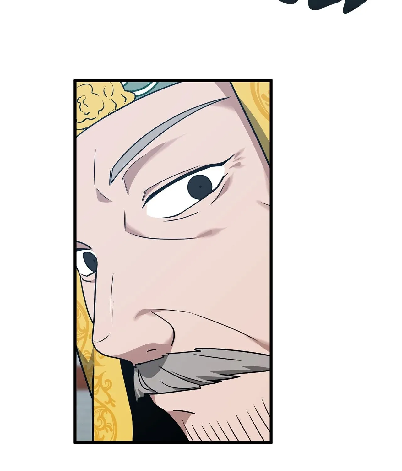 Camellia: Mastering The Three Kingdoms As Alice Chapter 43 page 7 - 