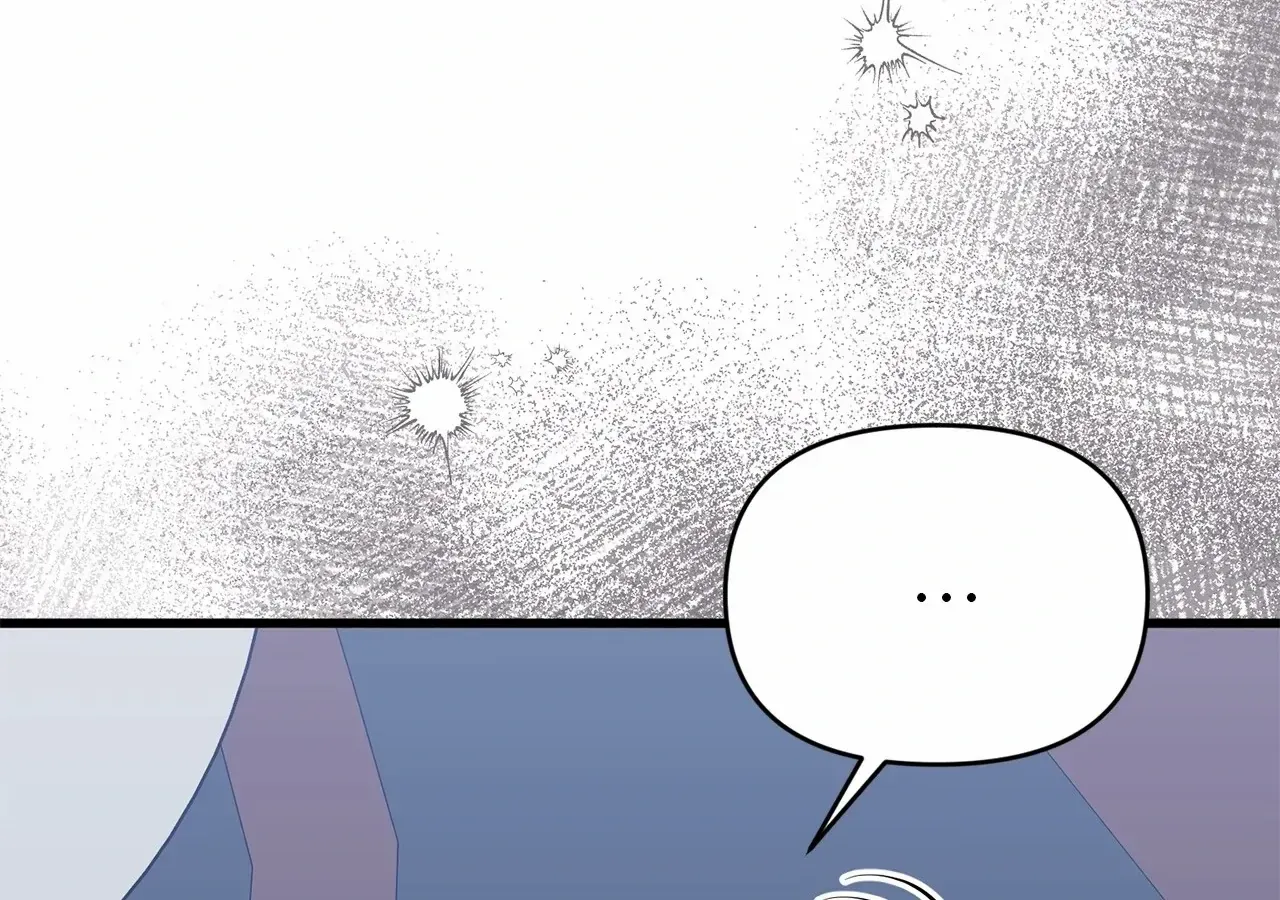 Camellia: Mastering The Three Kingdoms As Alice Chapter 43 page 72 - 