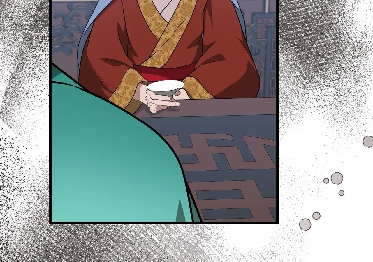 Camellia: Mastering The Three Kingdoms As Alice Chapter 43 page 76 - 