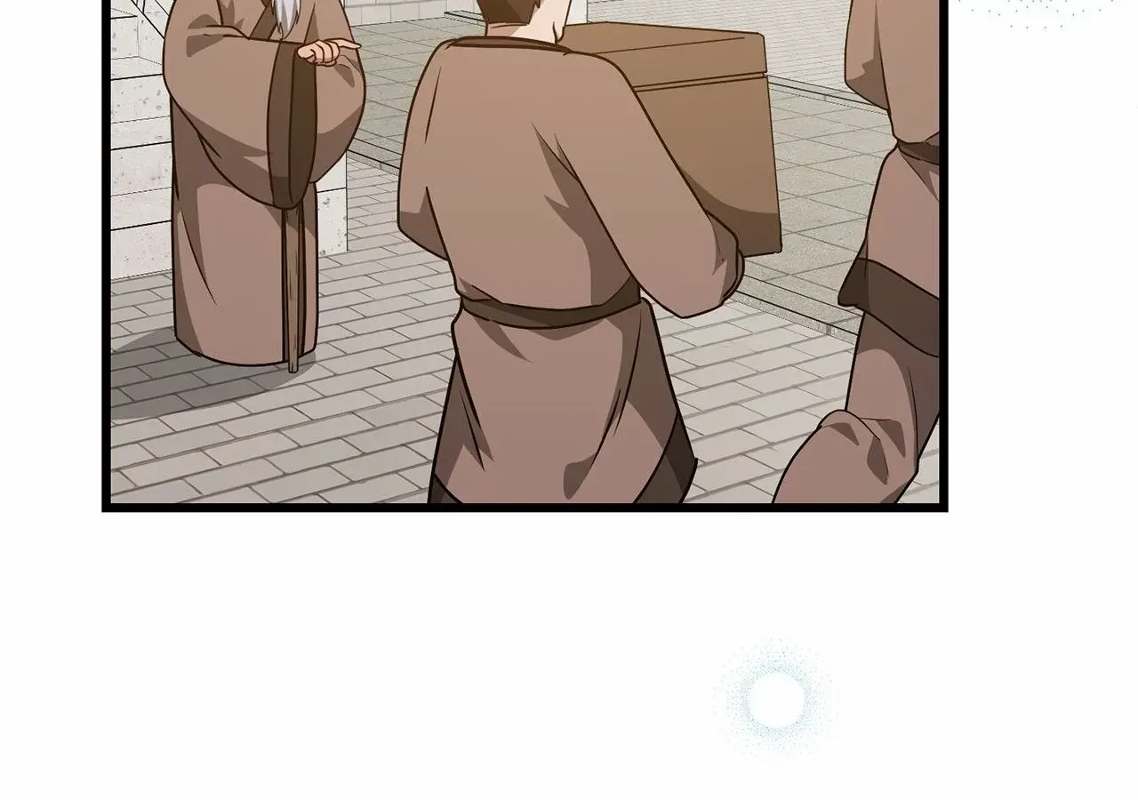 Camellia: Mastering The Three Kingdoms As Alice Chapter 44 page 109 - 