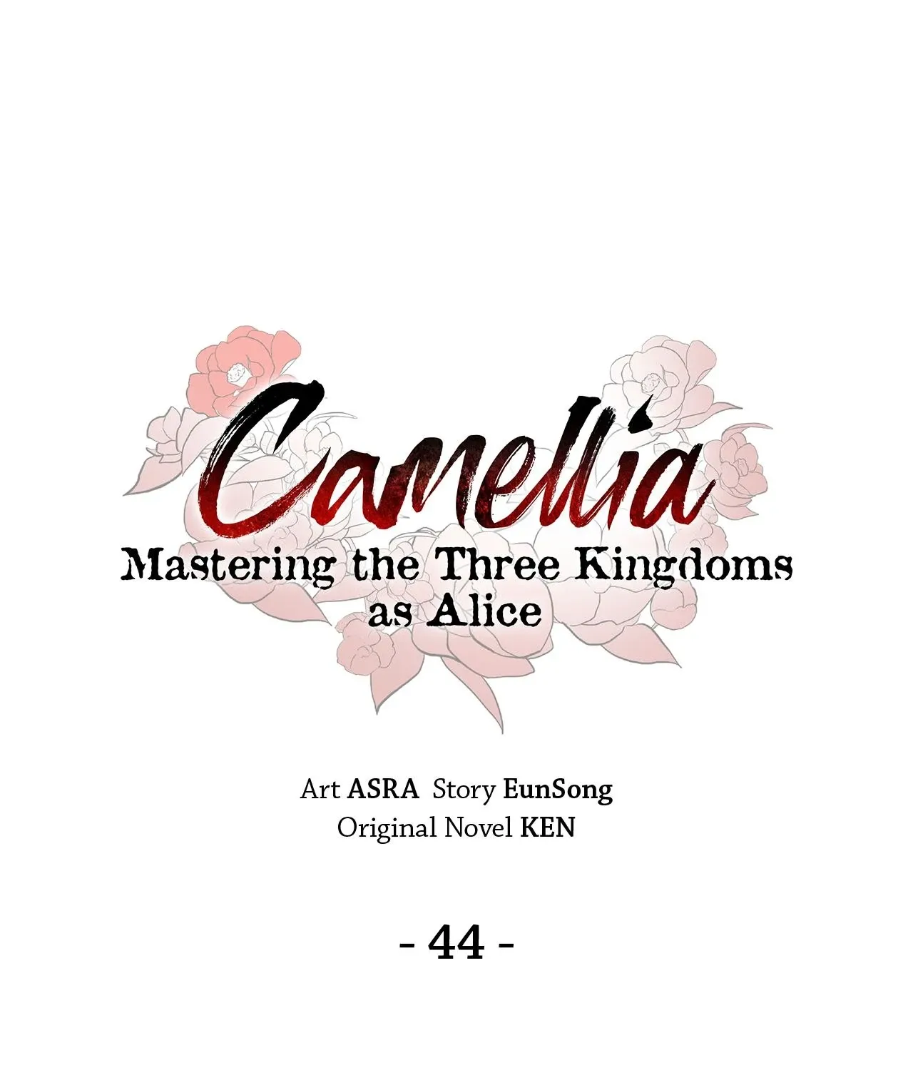 Camellia: Mastering The Three Kingdoms As Alice Chapter 44 page 13 - 