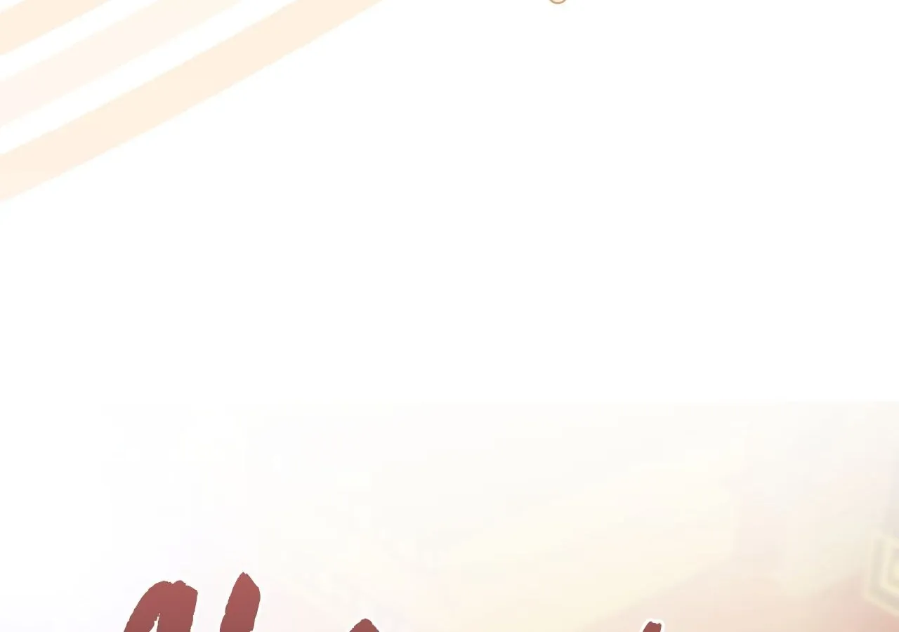 Camellia: Mastering The Three Kingdoms As Alice Chapter 44 page 136 - 