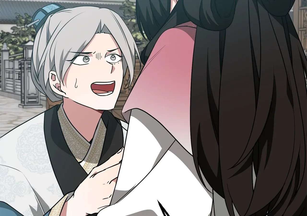 Camellia: Mastering The Three Kingdoms As Alice Chapter 44 page 16 - 