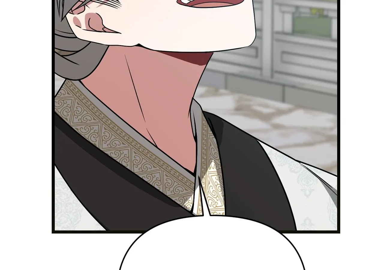 Camellia: Mastering The Three Kingdoms As Alice Chapter 44 page 22 - 