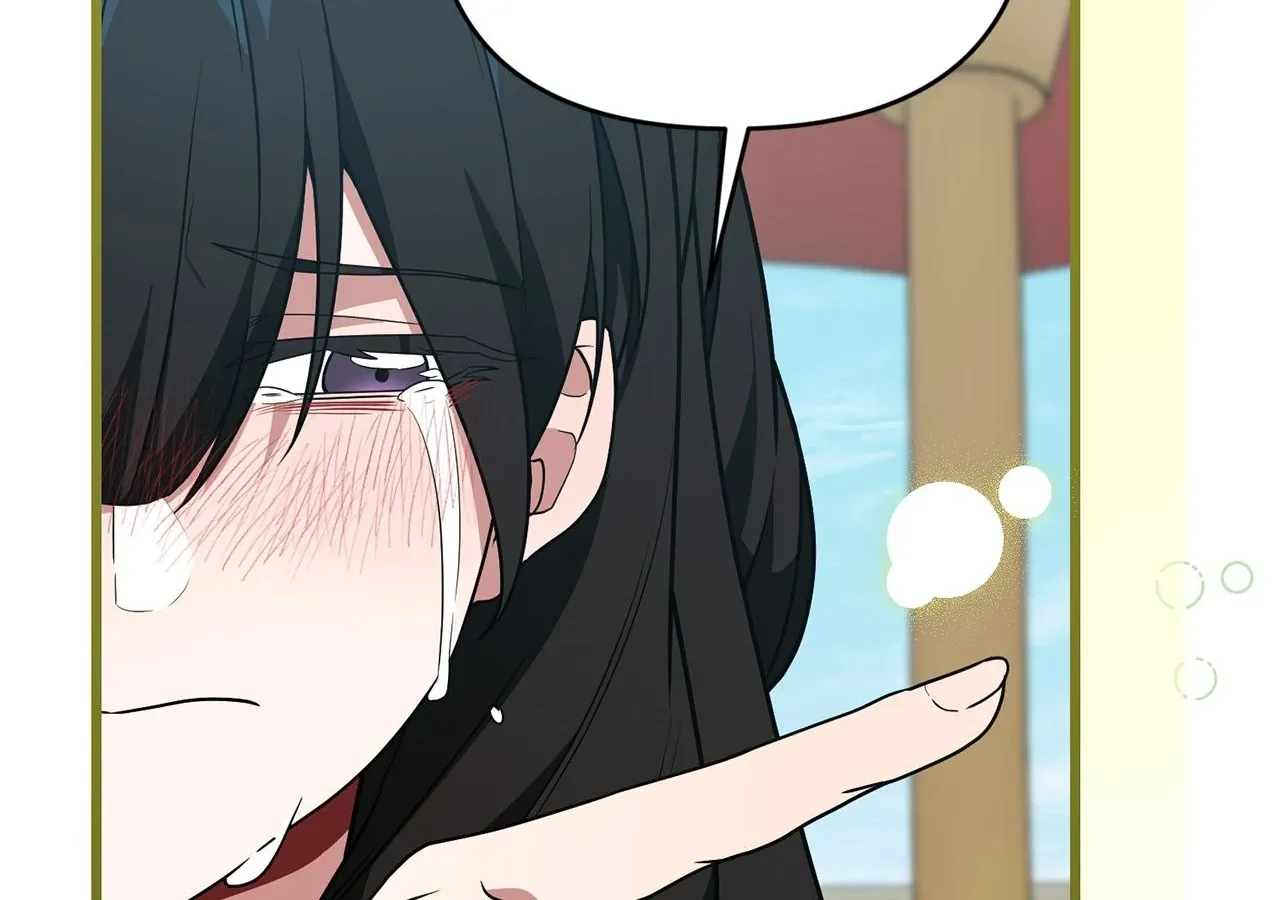 Camellia: Mastering The Three Kingdoms As Alice Chapter 44 page 24 - 