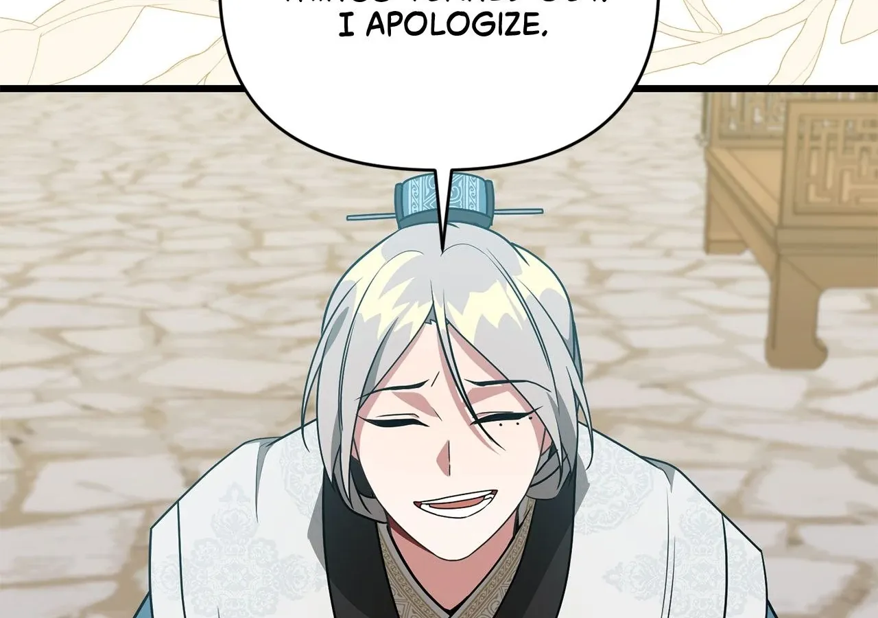 Camellia: Mastering The Three Kingdoms As Alice Chapter 44 page 6 - 