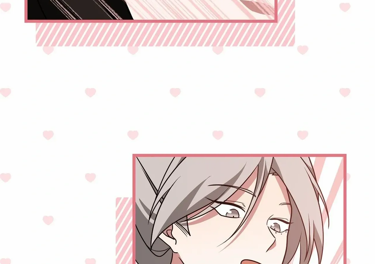 Camellia: Mastering The Three Kingdoms As Alice Chapter 44 page 65 - 