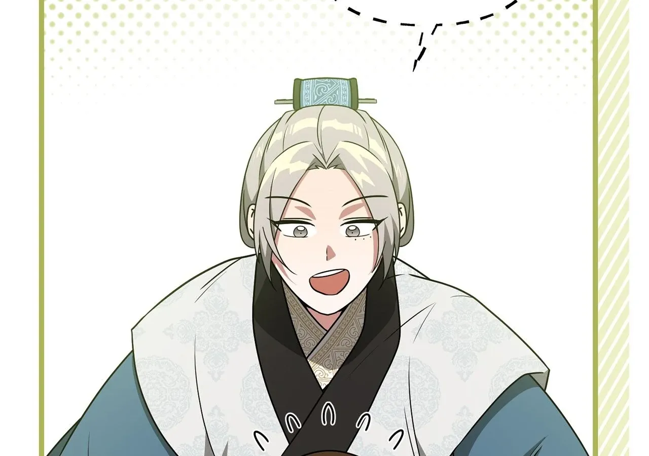 Camellia: Mastering The Three Kingdoms As Alice Chapter 44 page 78 - 