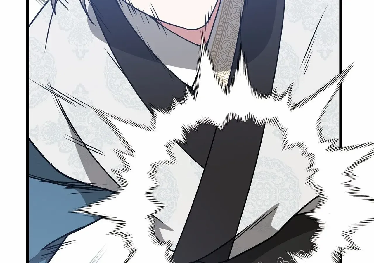 Camellia: Mastering The Three Kingdoms As Alice Chapter 44 page 95 - 