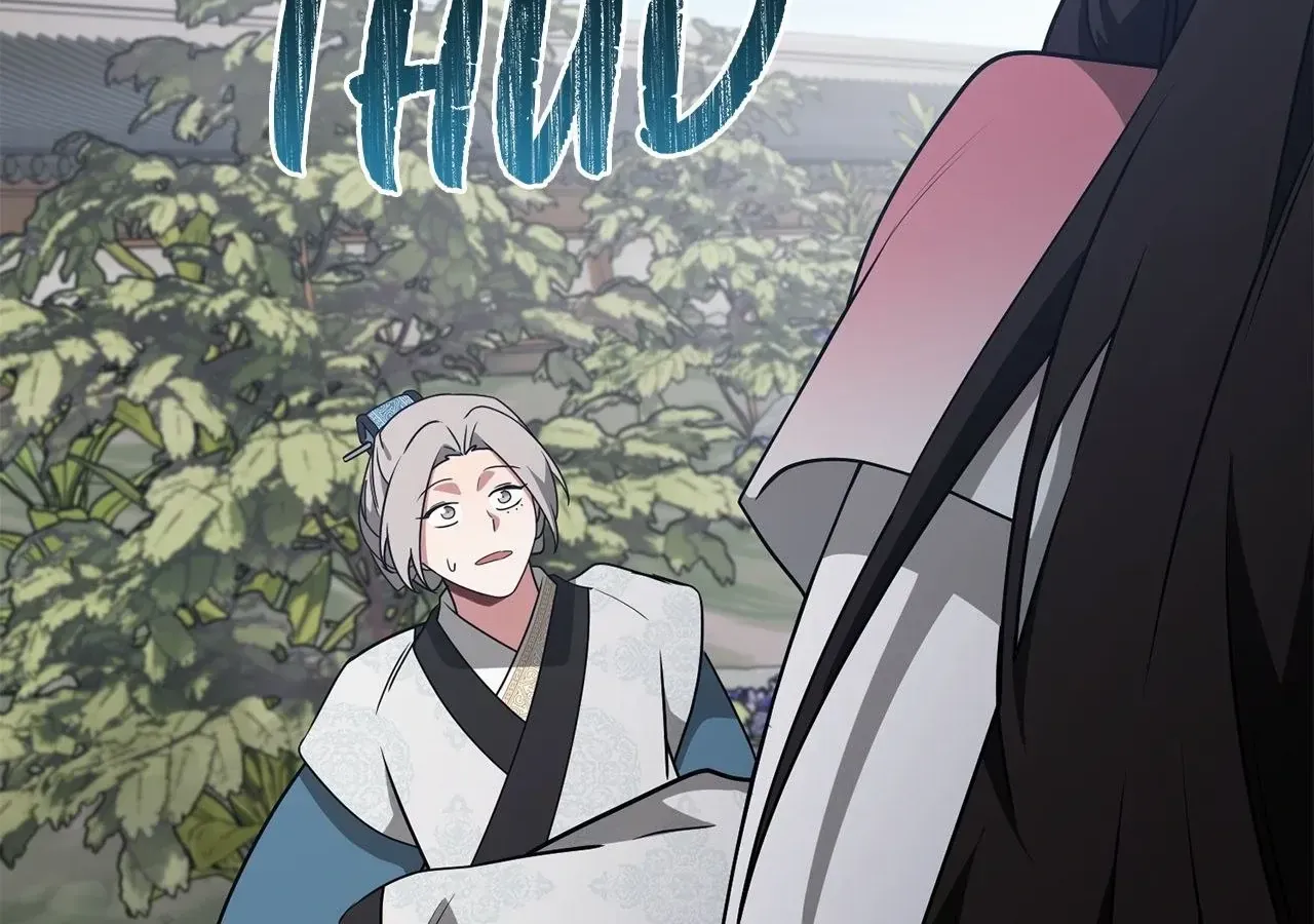 Camellia: Mastering The Three Kingdoms As Alice Chapter 44 page 97 - 