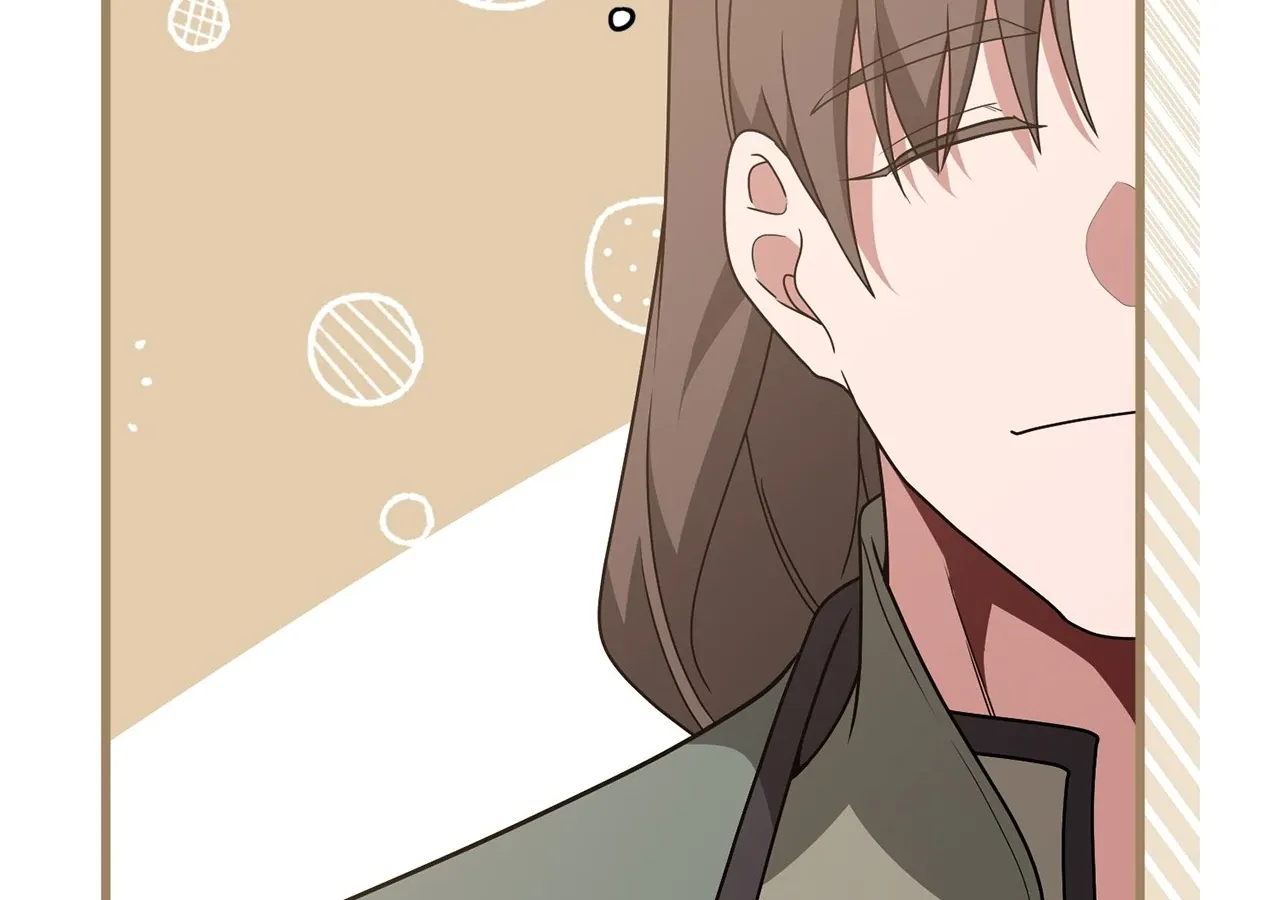Camellia: Mastering The Three Kingdoms As Alice Chapter 45 page 113 - 