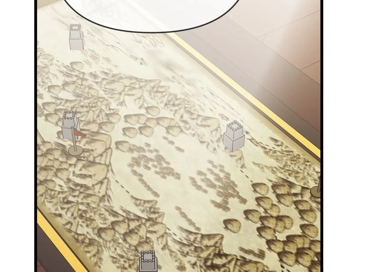 Camellia: Mastering The Three Kingdoms As Alice Chapter 45 page 117 - 