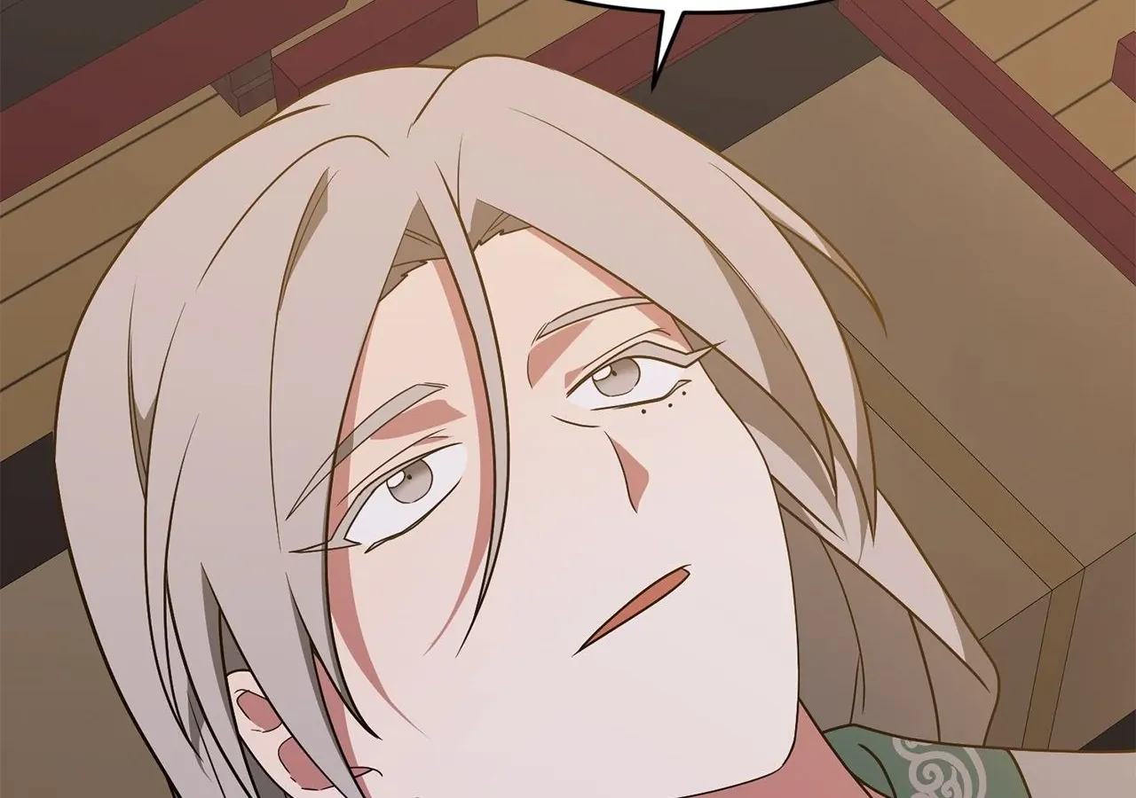 Camellia: Mastering The Three Kingdoms As Alice Chapter 45 page 138 - 