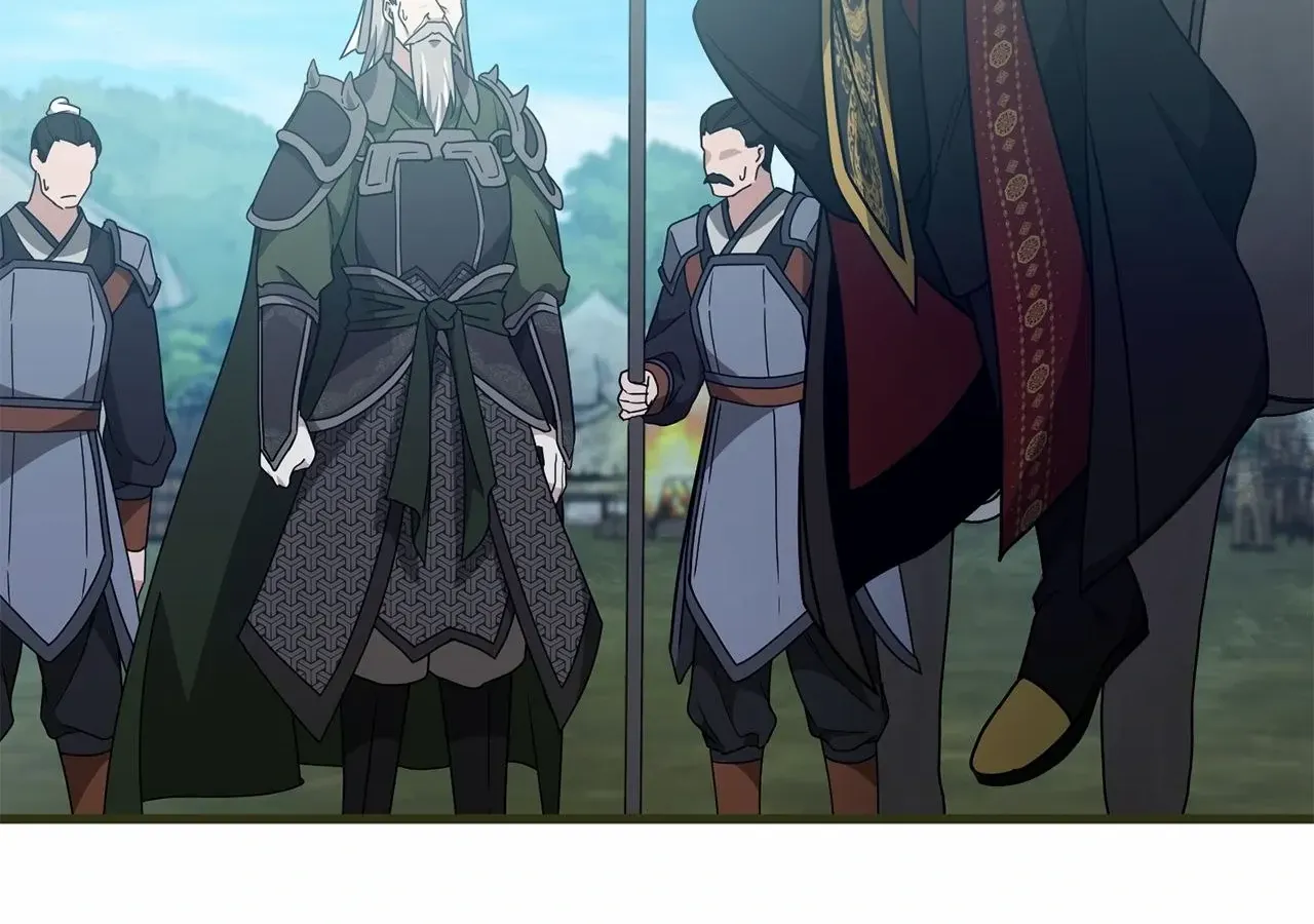 Camellia: Mastering The Three Kingdoms As Alice Chapter 45 page 15 - 