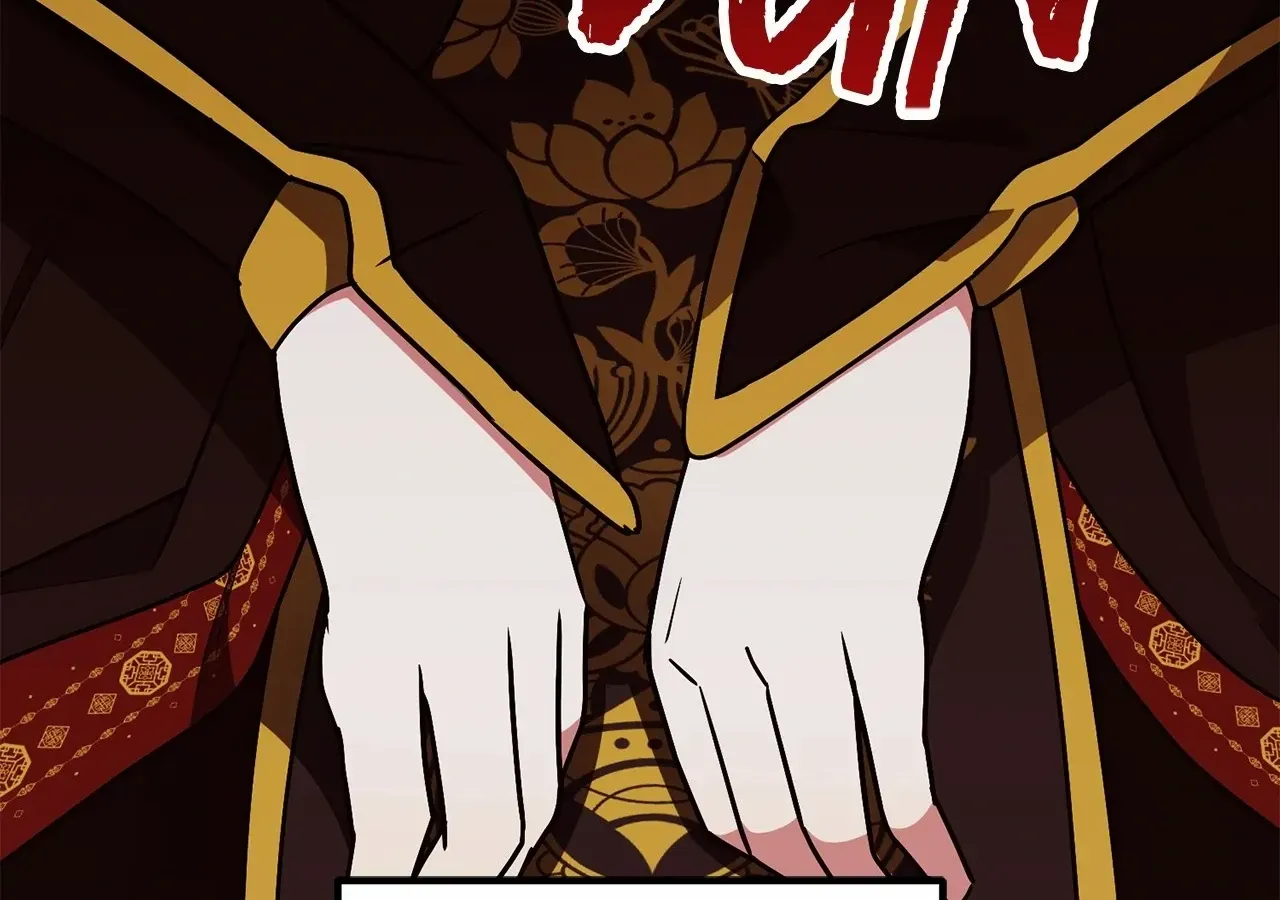 Camellia: Mastering The Three Kingdoms As Alice Chapter 45 page 169 - 
