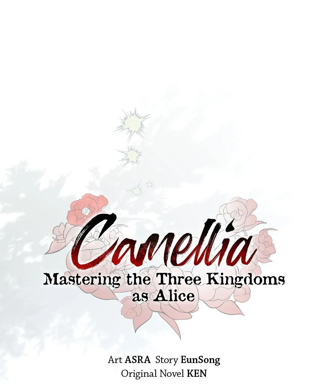 Camellia: Mastering The Three Kingdoms As Alice Chapter 45 page 25 - 