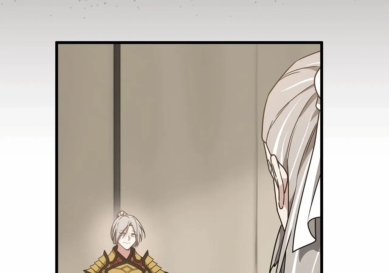 Camellia: Mastering The Three Kingdoms As Alice Chapter 45 page 65 - 