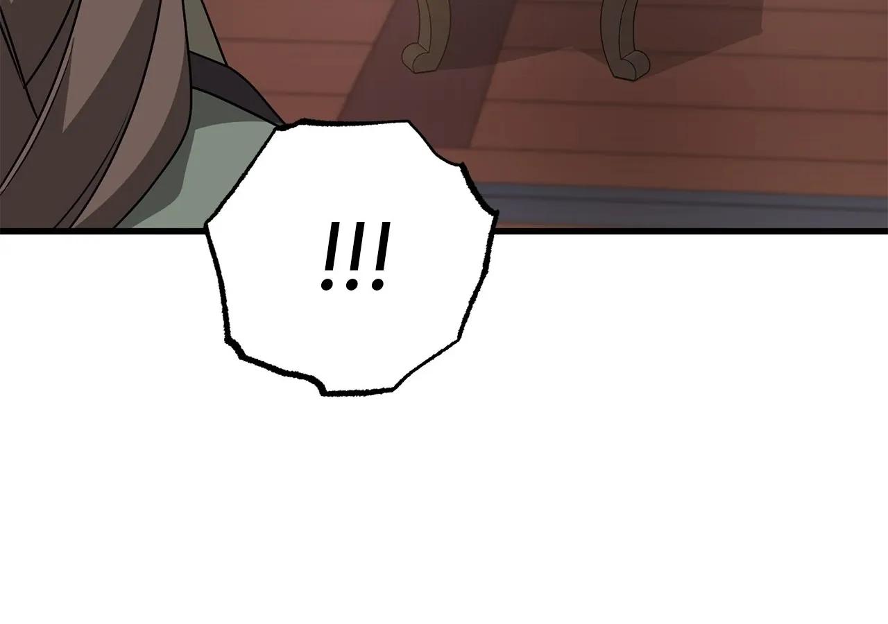 Camellia: Mastering The Three Kingdoms As Alice Chapter 45 page 89 - 