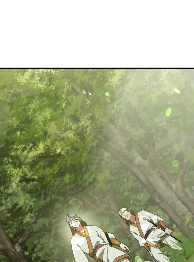 Camellia: Mastering The Three Kingdoms As Alice Chapter 46 page 16 - 