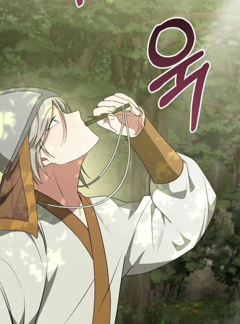 Camellia: Mastering The Three Kingdoms As Alice Chapter 46 page 31 - 