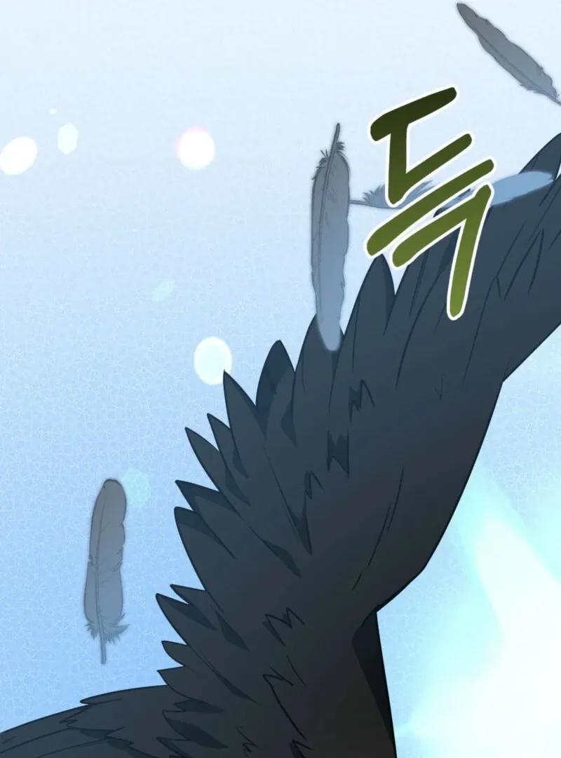 Camellia: Mastering The Three Kingdoms As Alice Chapter 46 page 34 - 