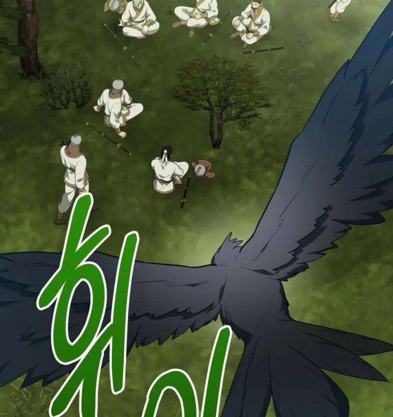 Camellia: Mastering The Three Kingdoms As Alice Chapter 46 page 43 - 