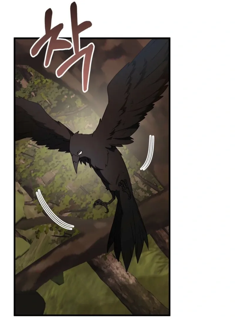 Camellia: Mastering The Three Kingdoms As Alice Chapter 46 page 45 - 