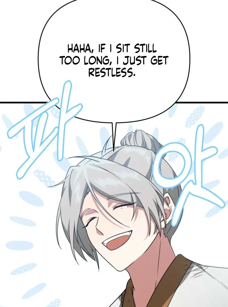 Camellia: Mastering The Three Kingdoms As Alice Chapter 46 page 73 - 
