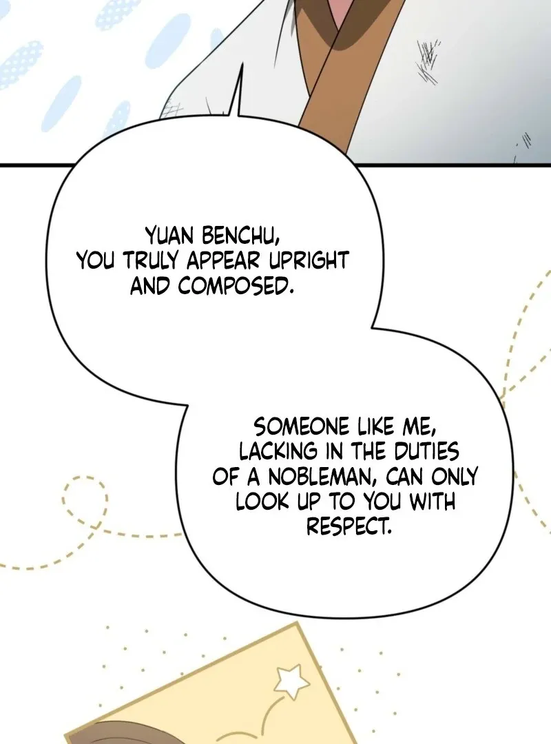 Camellia: Mastering The Three Kingdoms As Alice Chapter 46 page 74 - 
