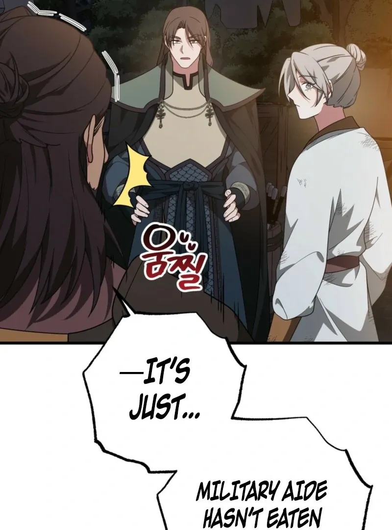 Camellia: Mastering The Three Kingdoms As Alice Chapter 46 page 96 - 