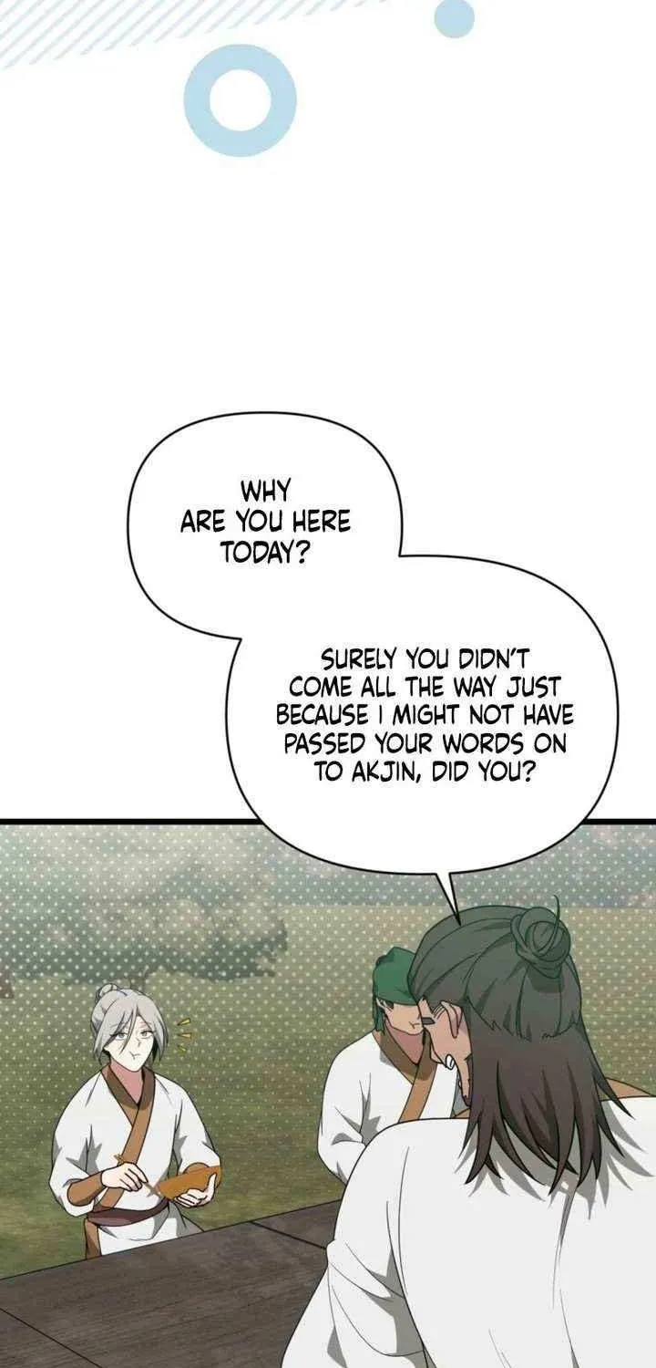 Camellia: Mastering The Three Kingdoms As Alice Chapter 47 page 17 - 