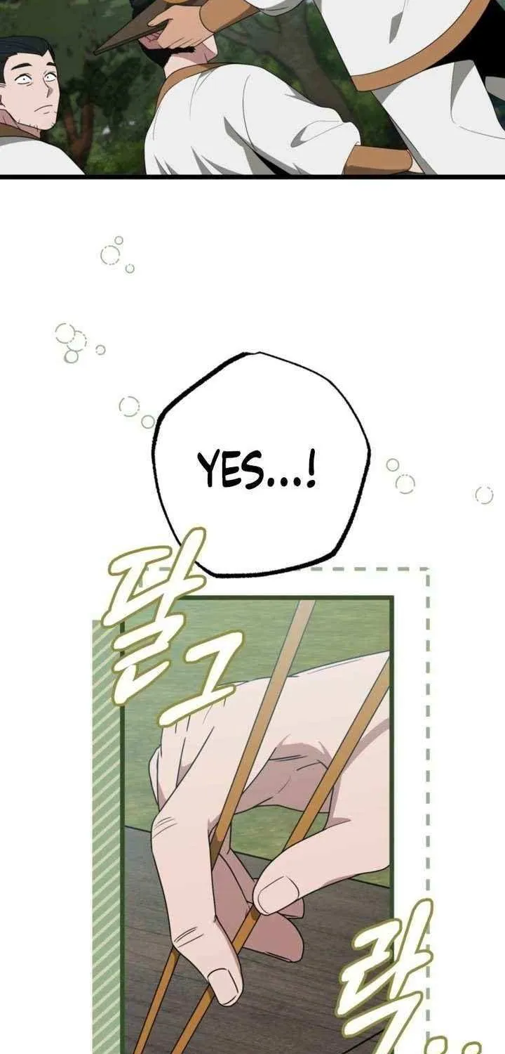 Camellia: Mastering The Three Kingdoms As Alice Chapter 47 page 22 - 