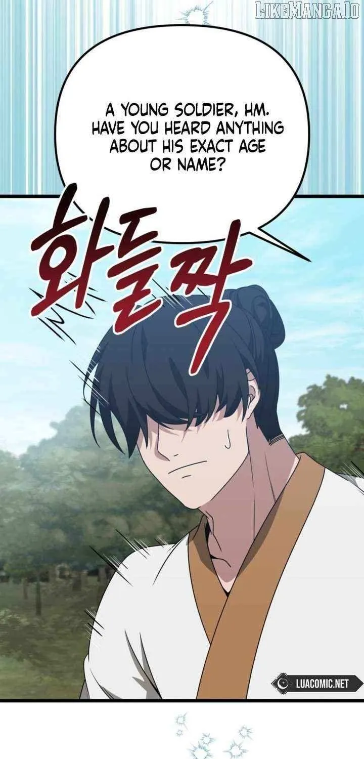 Camellia: Mastering The Three Kingdoms As Alice Chapter 47 page 29 - 