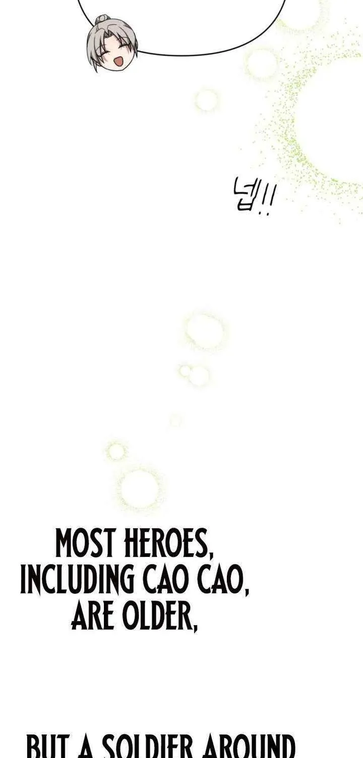 Camellia: Mastering The Three Kingdoms As Alice Chapter 47 page 33 - 