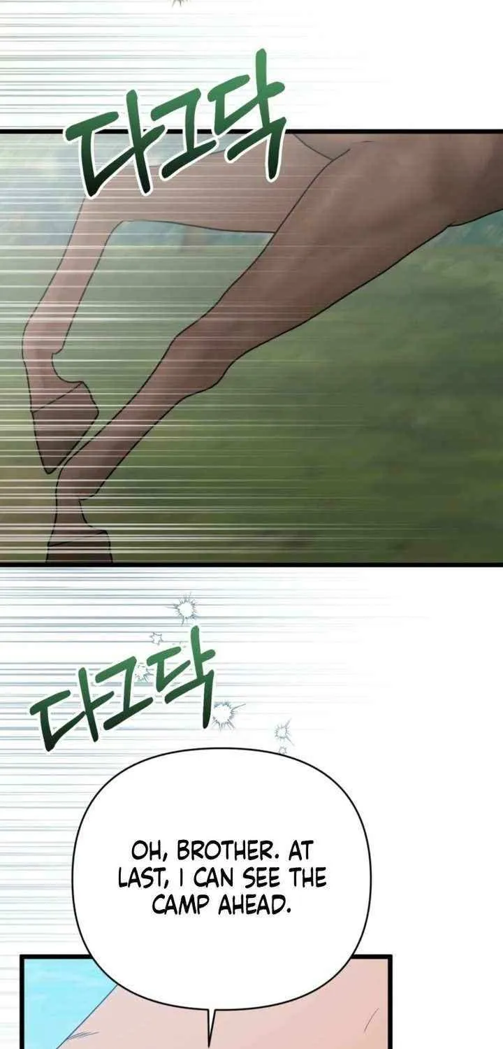 Camellia: Mastering The Three Kingdoms As Alice Chapter 47 page 40 - 