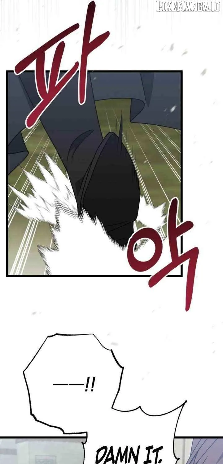 Camellia: Mastering The Three Kingdoms As Alice Chapter 47 page 47 - 