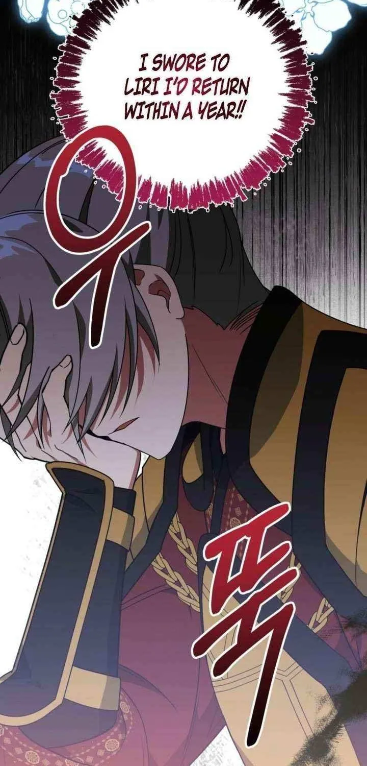 Camellia: Mastering The Three Kingdoms As Alice Chapter 47 page 54 - 