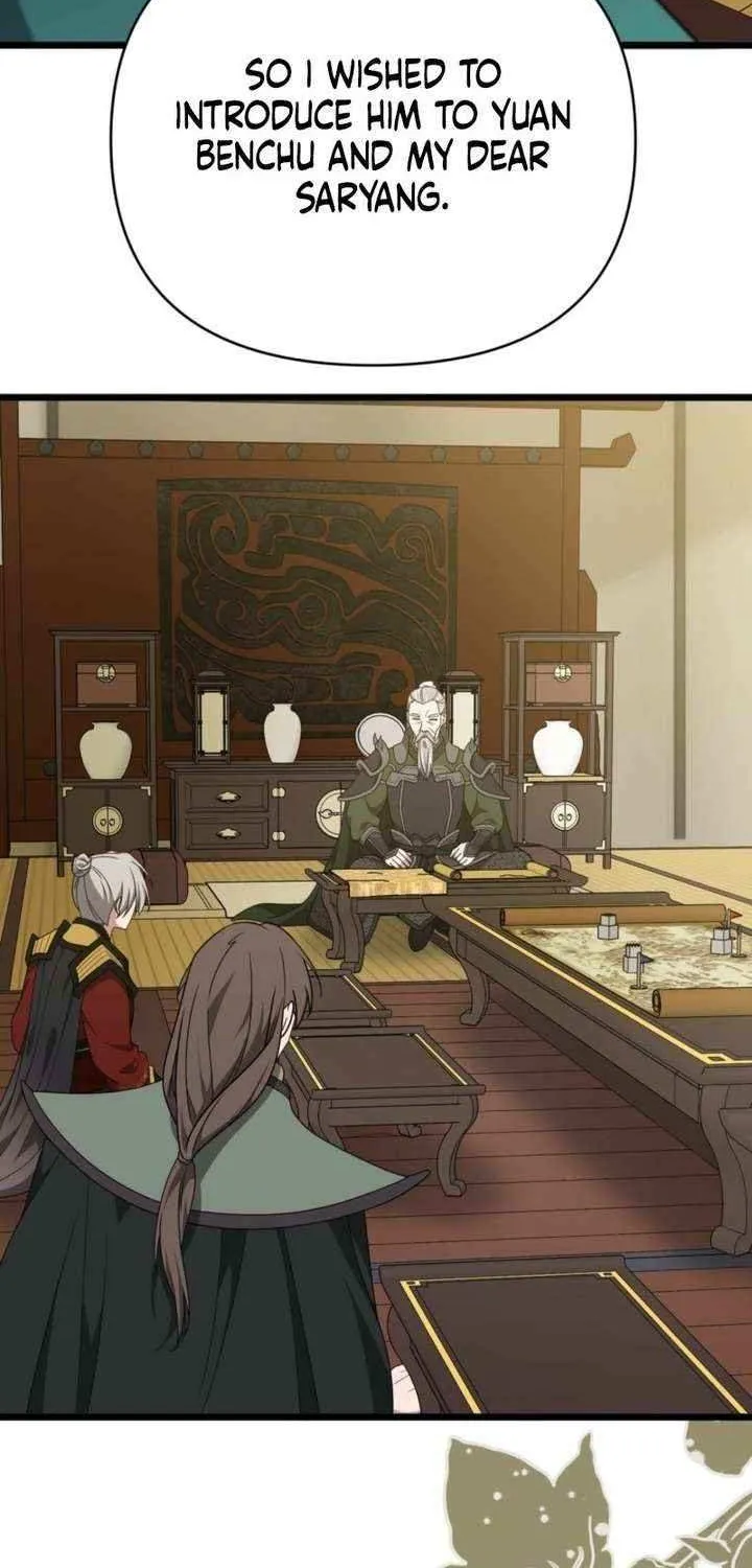 Camellia: Mastering The Three Kingdoms As Alice Chapter 47 page 68 - 