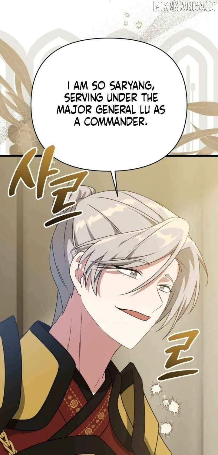 Camellia: Mastering The Three Kingdoms As Alice Chapter 47 page 74 - 