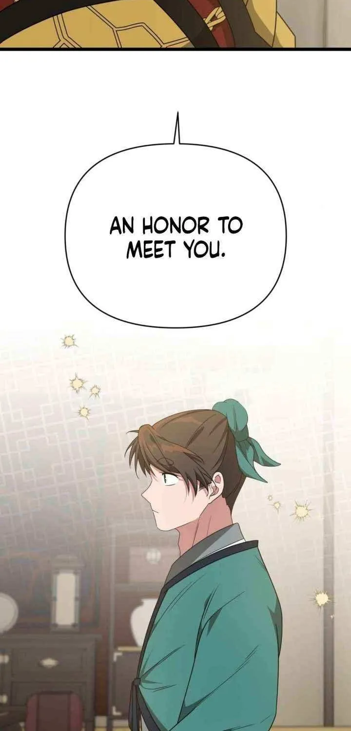 Camellia: Mastering The Three Kingdoms As Alice Chapter 47 page 75 - 