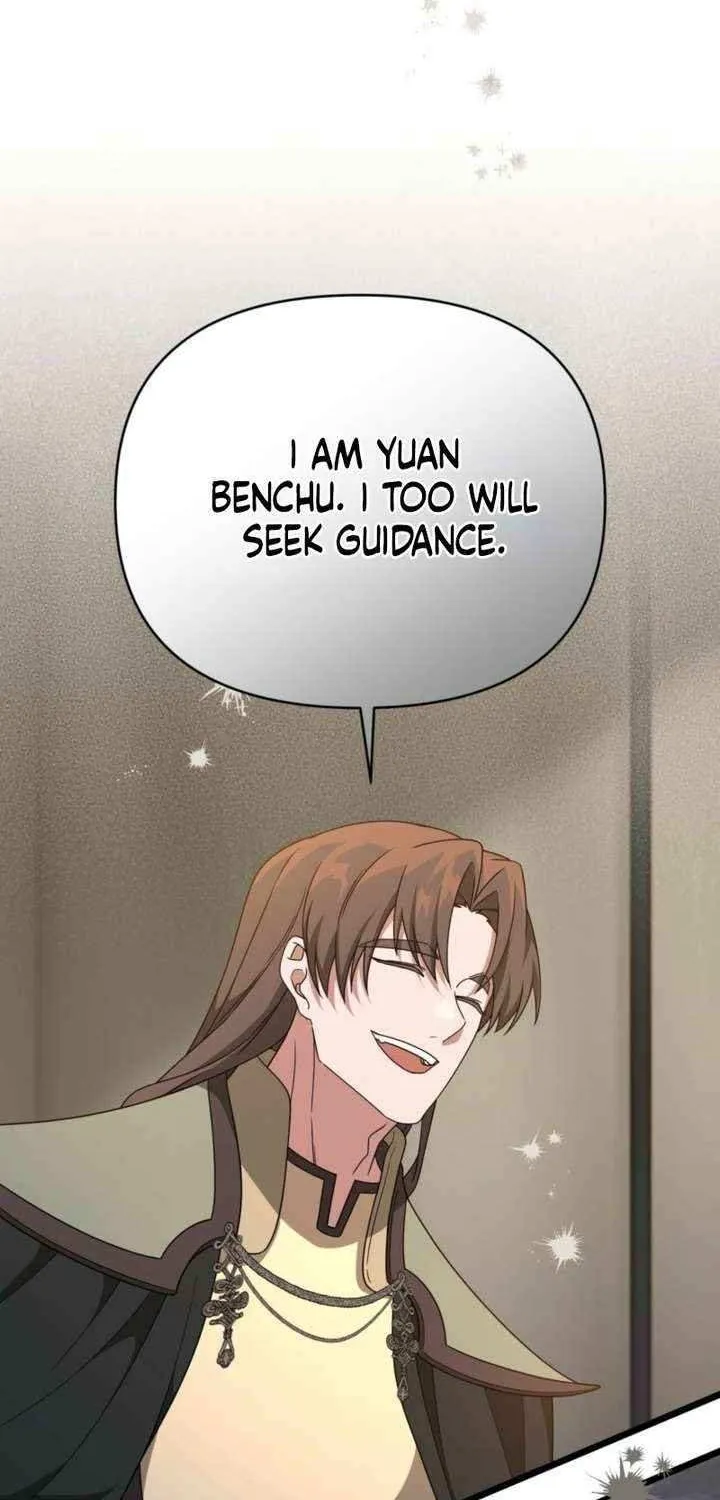 Camellia: Mastering The Three Kingdoms As Alice Chapter 47 page 79 - 