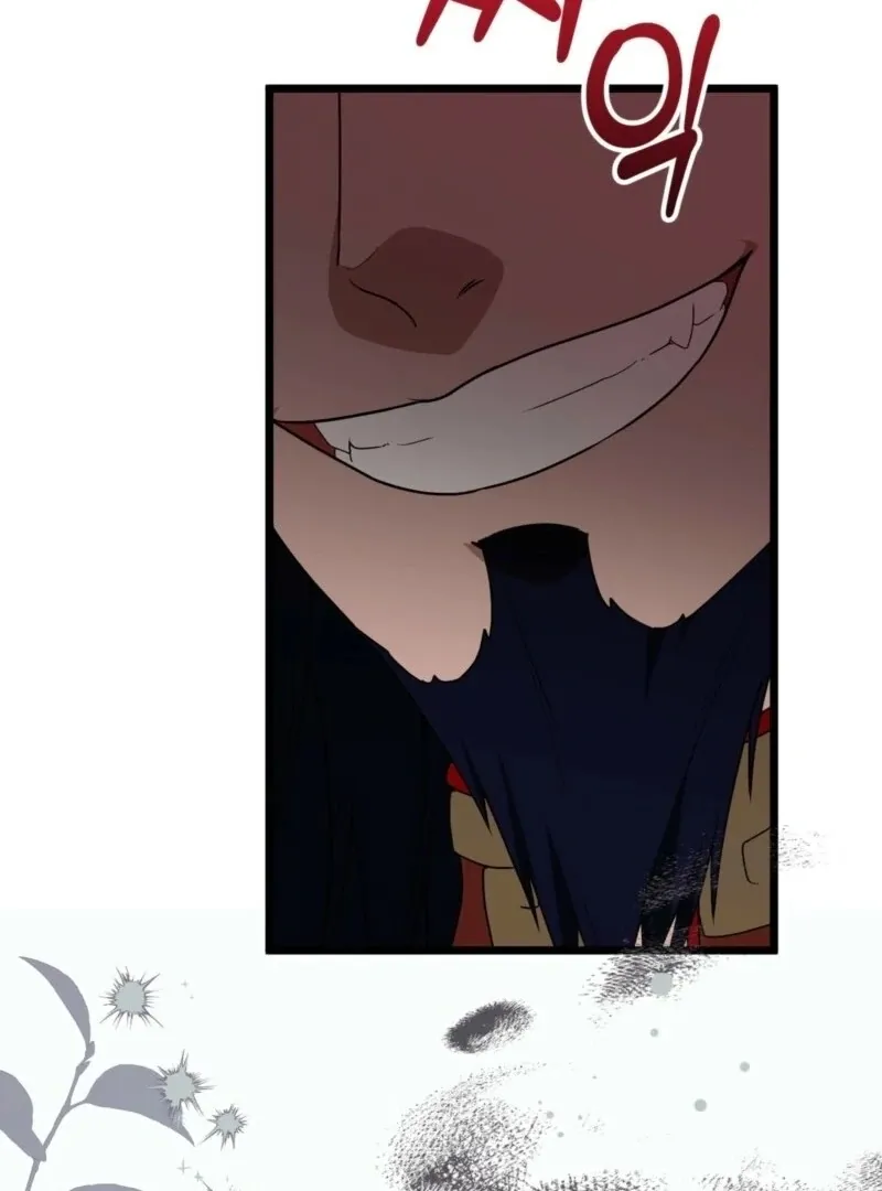 Camellia: Mastering The Three Kingdoms As Alice Chapter 48 page 106 - 