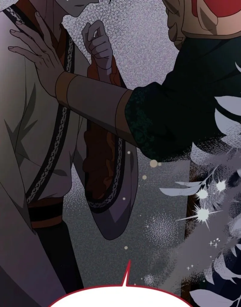 Camellia: Mastering The Three Kingdoms As Alice Chapter 48 page 108 - 
